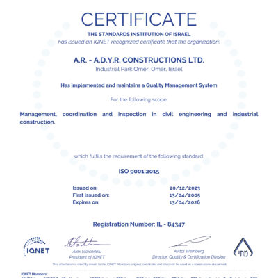 ISO 9001 - 2015 +