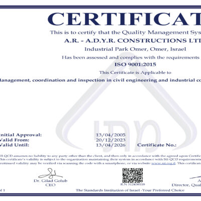 ISO 9001 - 2015